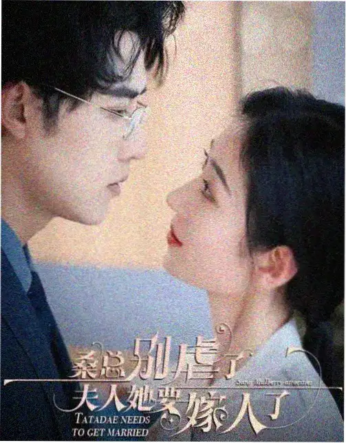阴阳魔界 电视剧 1959 美国 高分